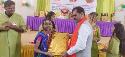 Inaugration Ceremony