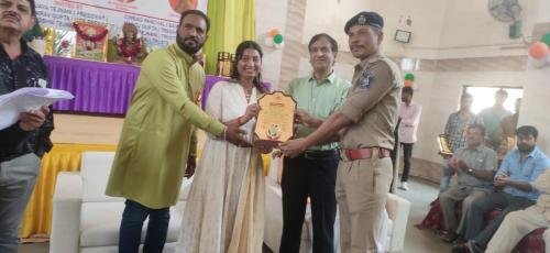 Inaugration Ceremony