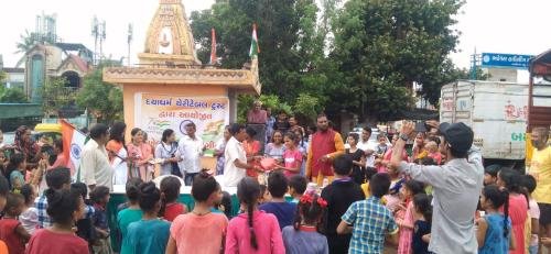 Independence Day Celebration